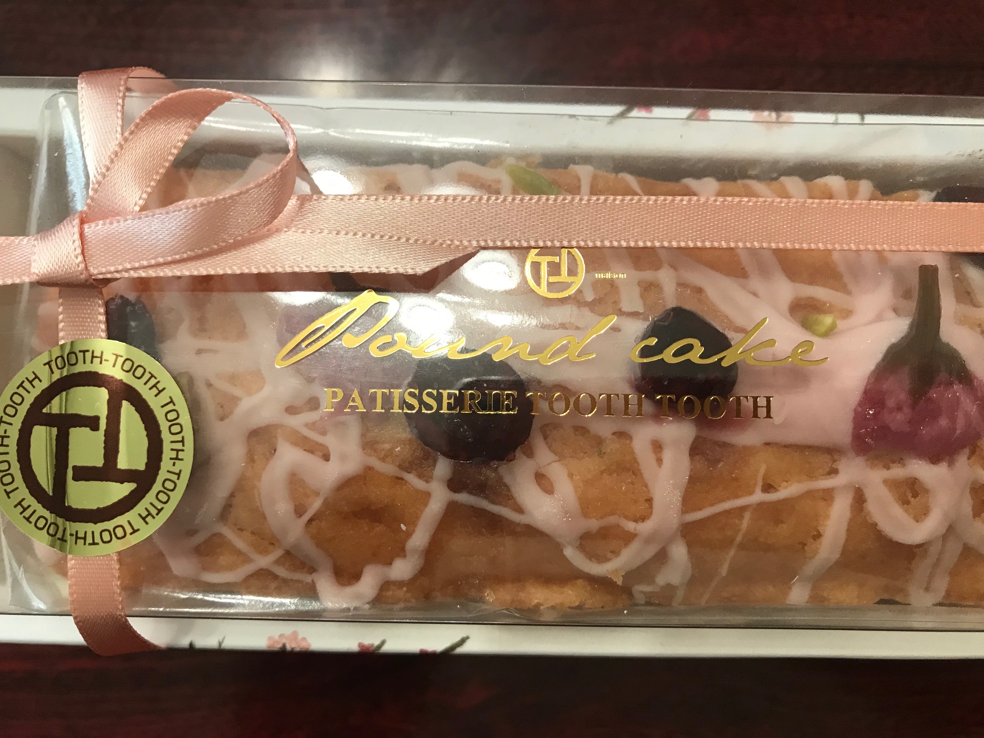 桜の季節のお菓子　～パティスリートゥーストゥース　桜のパウンドケイク～
